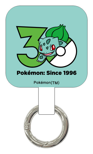『ポケットモンスター』マルチリングプラス フシギダネ