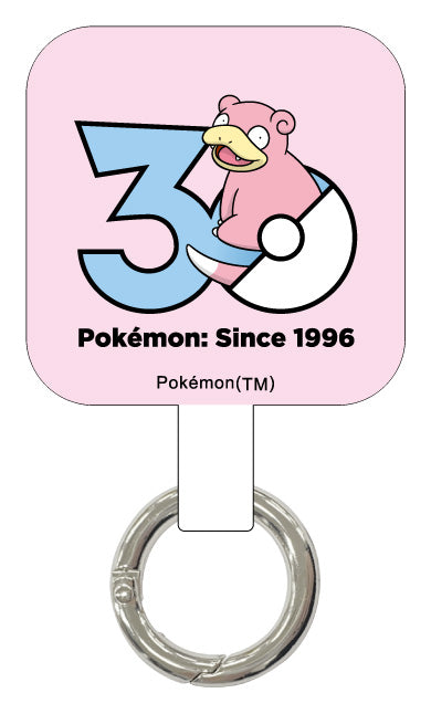 『ポケットモンスター』マルチリングプラス ヤドン