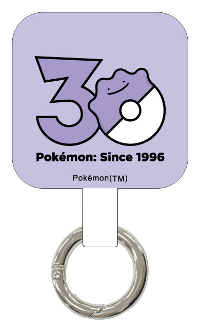 『ポケットモンスター』マルチリングプラス メタモン