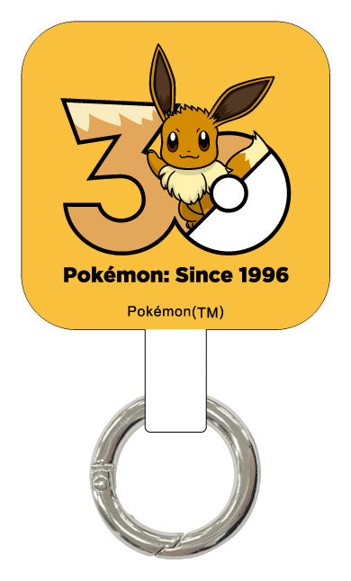 『ポケットモンスター』マルチリングプラス イーブイ