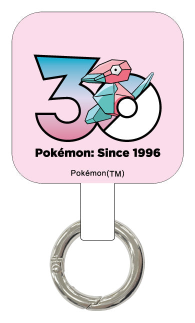 『ポケットモンスター』マルチリングプラス ポリゴン
