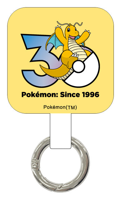 『ポケットモンスター』マルチリングプラス カイリュー