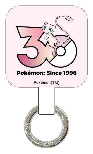 『ポケットモンスター』マルチリングプラス ミュウ