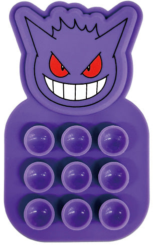 『ポケットモンスター』ペタスマ ゲンガー