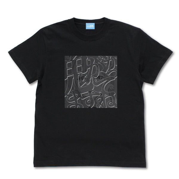 『Re:ゼロから始める異世界生活』鬼がかってますね グラフィック Tシャツ BLACK【202405再販】