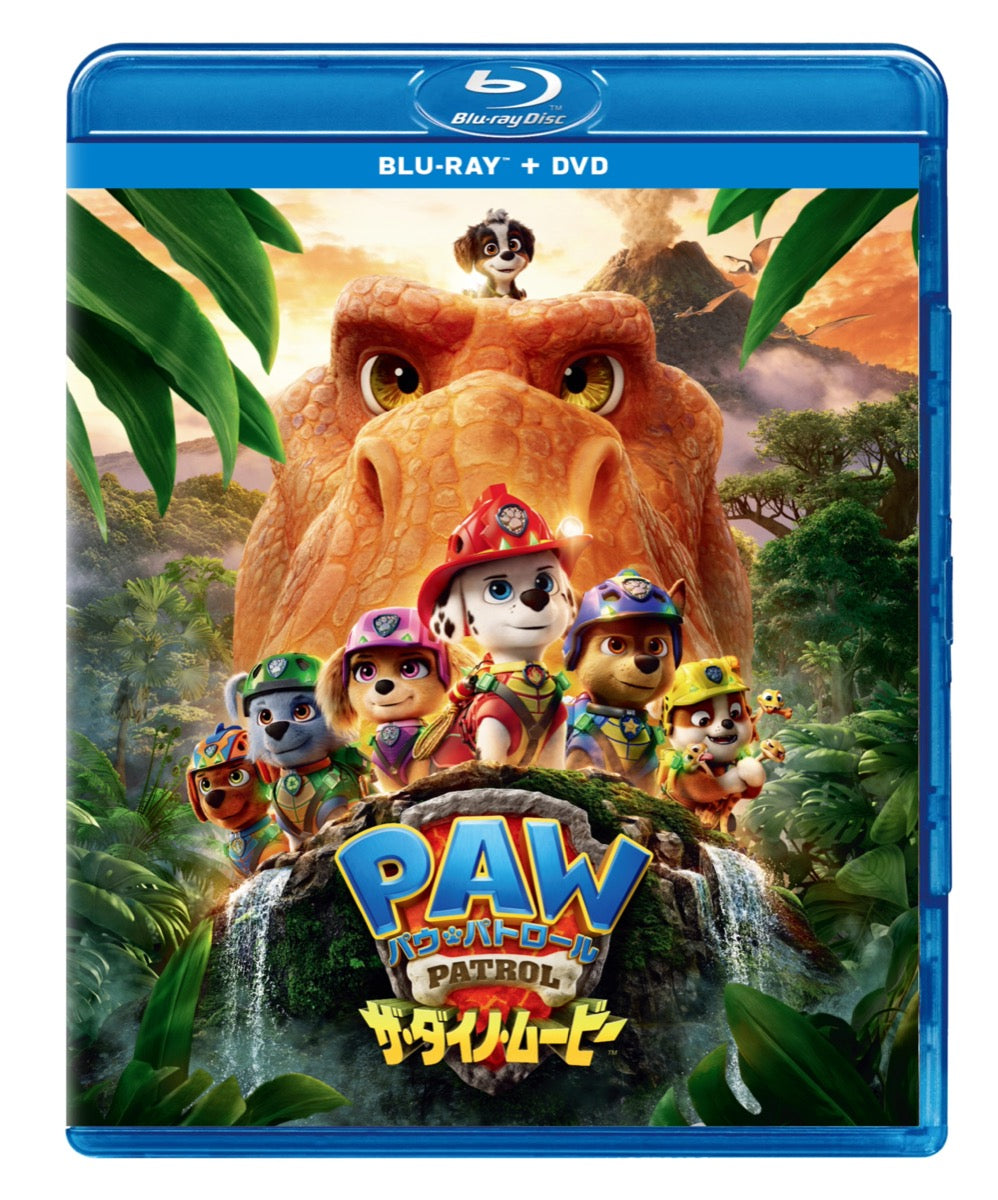 DVD】パウ・パトロール ザ・ダイノ・ムービー ブルーレイ ＋ DVD