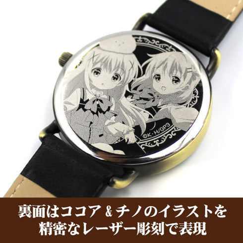 『ご注文はうさぎですか? BLOOM』ラビットハウス リストウォッチ