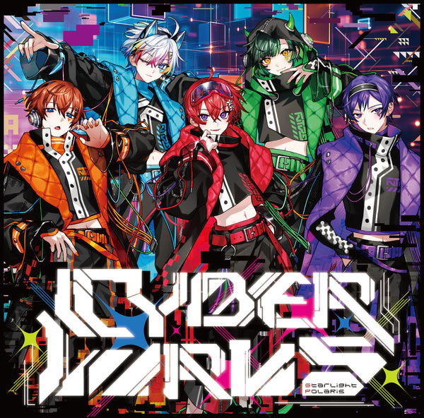 【CD】すたぽら/CYBER VIRUS(初回生産限定盤A)