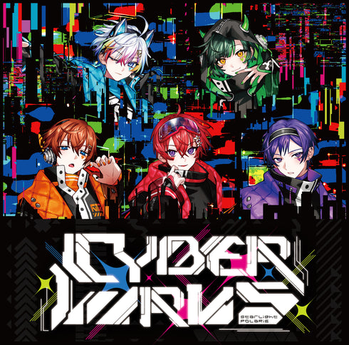 【CD】すたぽら/CYBER VIRUS(通常盤B)