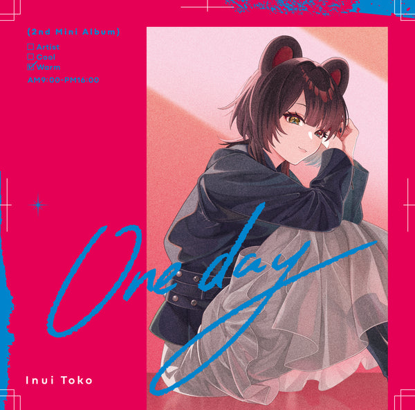 【CD】戌亥とこ/One day(初回限定盤B)