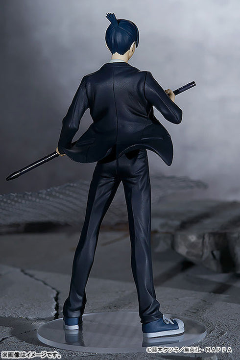 『チェンソーマン』POP UP PARADE 早川アキ 塗装済み完成品フィギュア