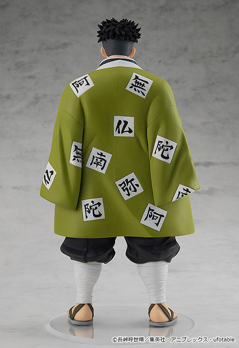 『鬼滅の刃』POP UP PARADE 悲鳴嶼行冥 塗装済み完成品フィギュア