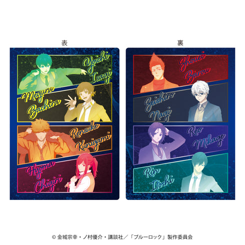 『ブルーロック』プレミアムポストカードホルダー 01/スーツver. コマ割りデザイン(描き下ろしイラスト)