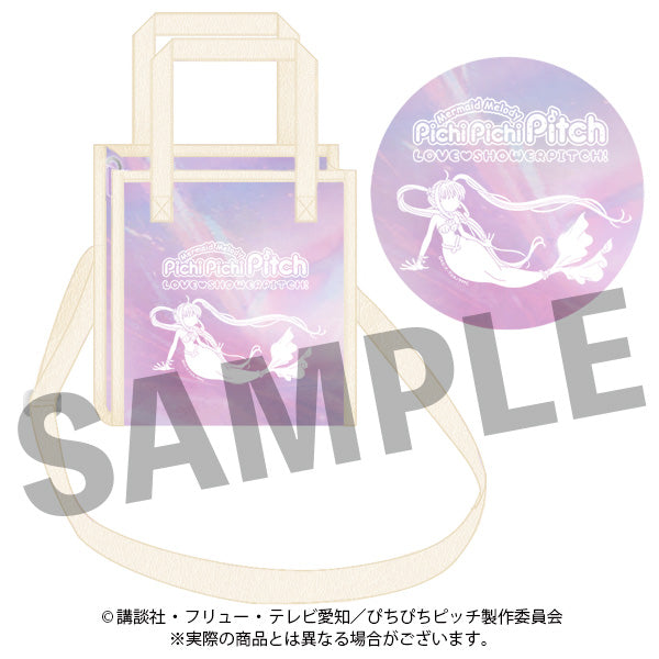『マーメイドメロディーぴちぴちピッチ』2way オーロラバッグ マーメイドver.