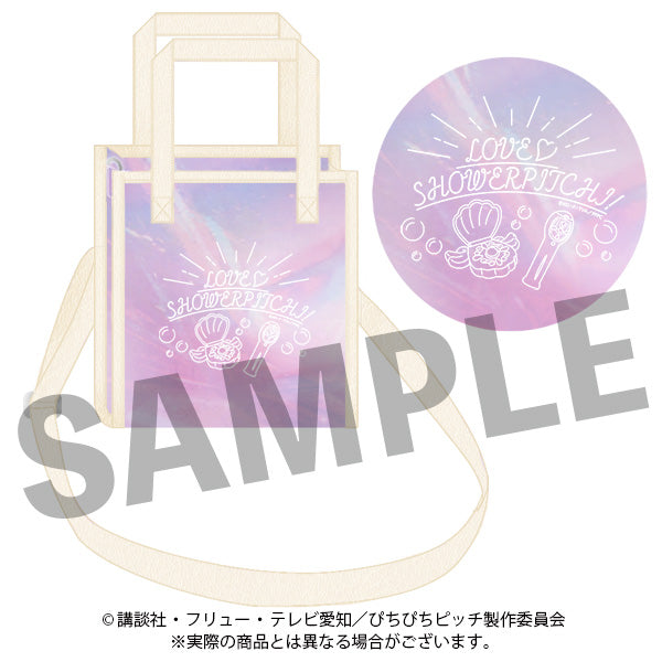 『マーメイドメロディーぴちぴちピッチ』2way オーロラバッグ モチーフ ver.