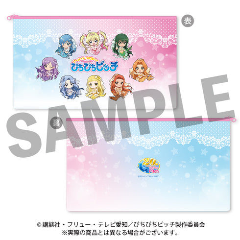 『マーメイドメロディーぴちぴちピッチ』ポーチ【マーメイドウエディング ver.】