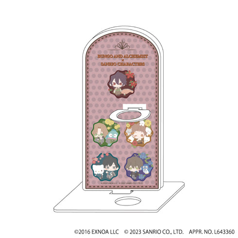 『文豪とアルケミスト×サンリオキャラクターズ』ペンスタ 04/Dver.(ミニキャライラスト)