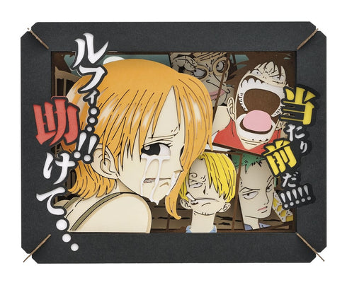 『ワンピース (ONE PIECE)』PAPER THEATER / ルフィ…!! 助けて… PT-121X
