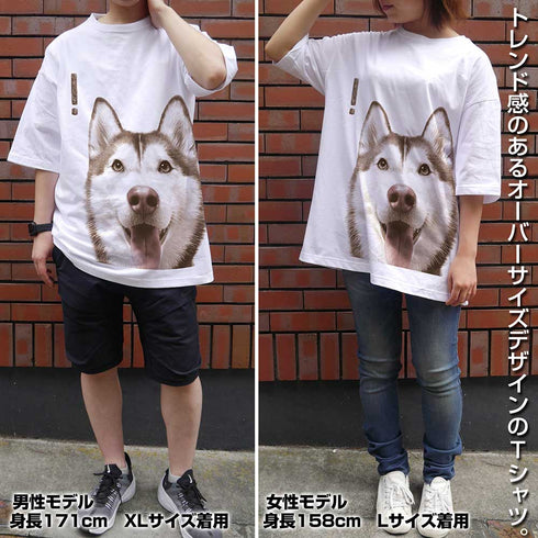 『ハマジ』シャンテ ビッグシルエットTシャツ