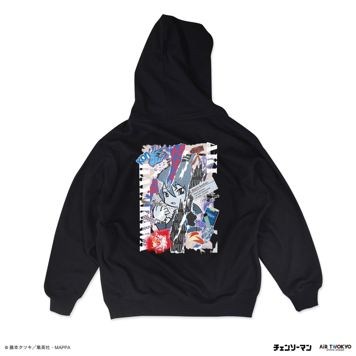 チェンソーマン』ストリートアートパーカー（早川アキ） – Anime Store JP