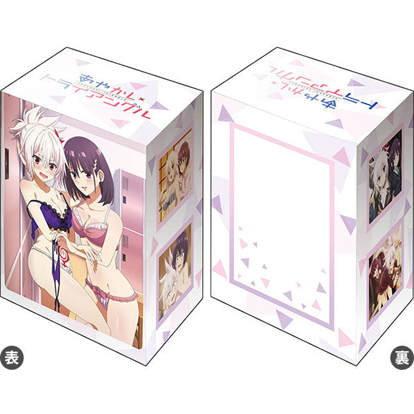 『あやかしトライアングル』ブシロード デッキホルダーコレクション V3 Vol.648『祭里&すず』Part.2