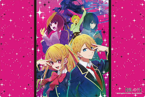 『【推しの子】』ブシロード ラバーマットコレクション V2 Vol.1035『【推しの子】』Part.2