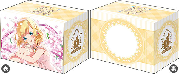 『ご注文はうさぎですか? BLOOM』ブシロード デッキホルダーコレクション V3 Vol.547『シャロ』Part.2