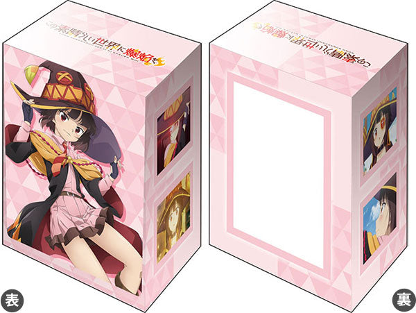 『この素晴らしい世界に爆焔を!』ブシロード デッキホルダーコレクション V3 Vol.597『めぐみん』Part.2