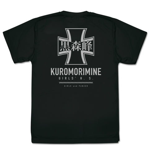 『ガールズ&パンツァー 最終章』黒森峰女学園 ドライTシャツ