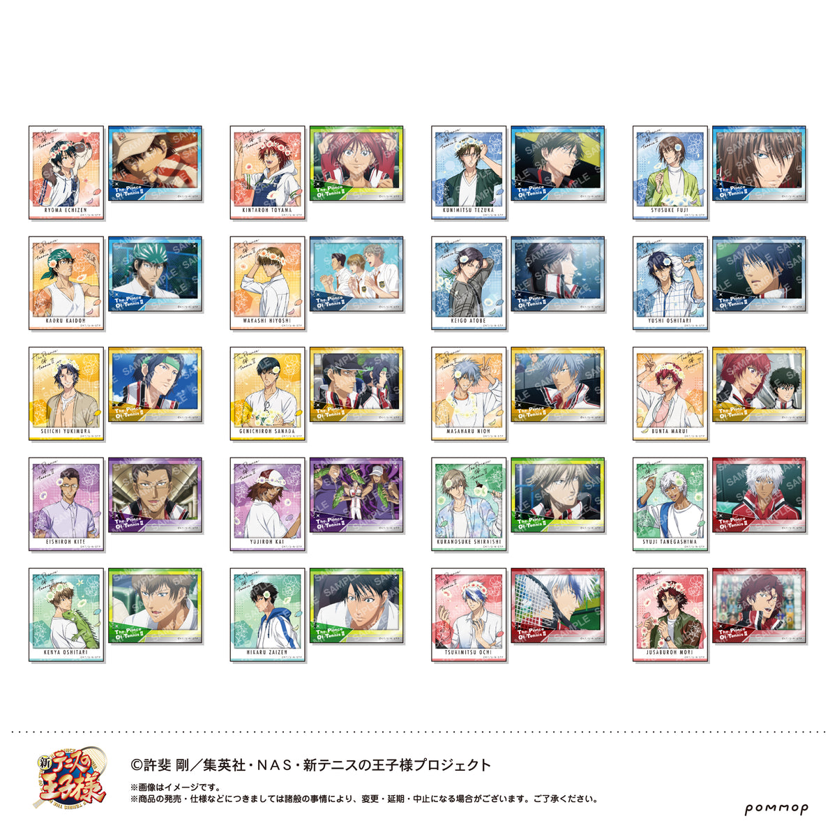 新テニスの王子様』フォト風メタルステッカーコレクション BOX – Anime Store JP