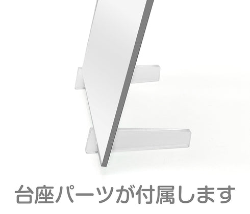 『遊☆戯☆王5D’s』チームサティスファクションの満足しようぜ! アクリルアートスタンド