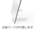 『遊☆戯☆王5D’s』チームサティスファクションの満足しようぜ! アクリルアートスタンド