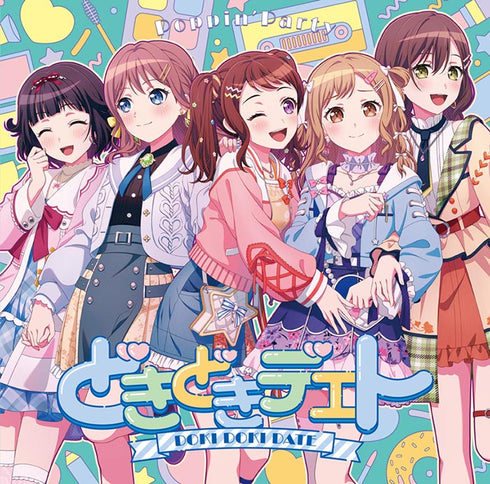 【CD】Poppin'Party/タイトル未定【通常盤】