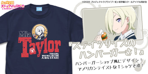 『ラブライブ!虹ヶ咲学園スクールアイドル同好会 』ミア・テイラー エモーショナルTシャツ【202405再販】