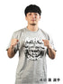 『新日本プロレスリング』 ライオンマーク Tシャツ グラフィティVer./MIX GRAY