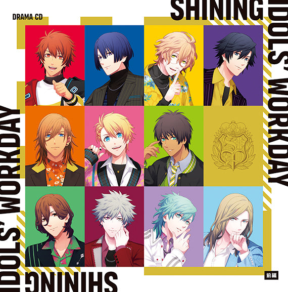 【CD】うたの☆プリンスさまっ♪ドラマCD「SHINING IDOLS' WORKDAY」前編