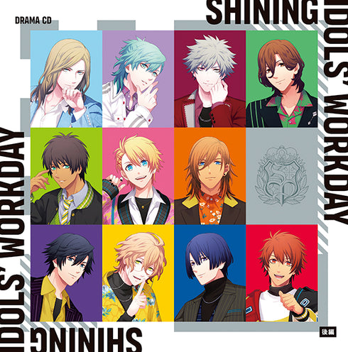 【CD】うたの☆プリンスさまっ♪ドラマCD「SHINING IDOLS' WORKDAY」後編
