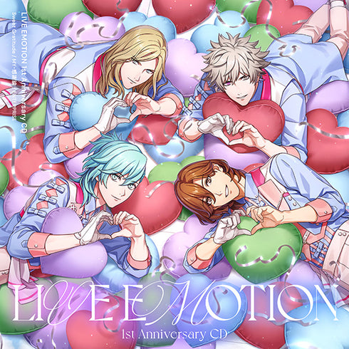 【CD】うたの☆プリンスさまっ♪ LIVE EMOTION 1st Anniversary CD<QUARTET NIGHT Ver.>