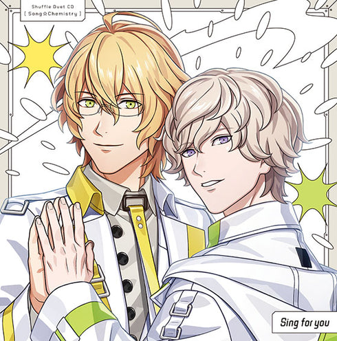【CD】《歌之☆王子殿下♪》隨機雙人對唱CD 「歌☆化學」那月&希昂