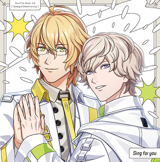 【CD】うたの☆プリンスさまっ♪シャッフルデュエットCD 「うた☆ケミ」那月&シオン