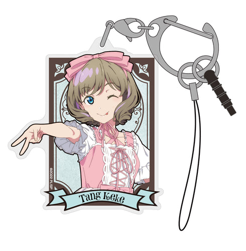 『ラブライブ!スーパースター!!』描き下ろし 唐可可 アクリルマルチキーホルダー ロリータファッション Ver.【202406再販】