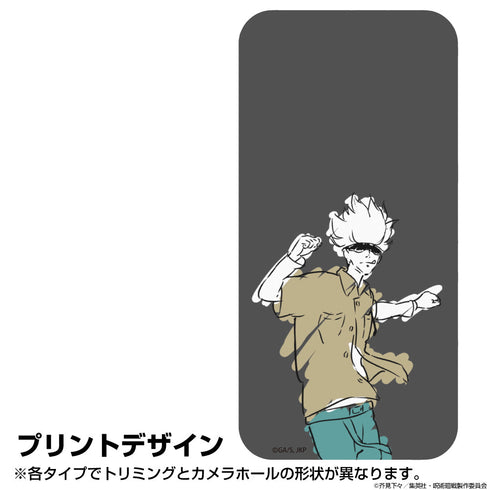『呪術廻戦』五条悟 強化ガラスiPhoneケース【202404再販】