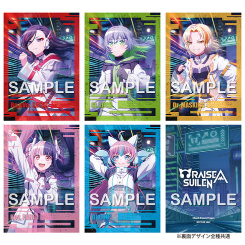【CD】RAISE A SUILEN/WHAT AN EXPLOSION【Blu-ray付生産限定盤】