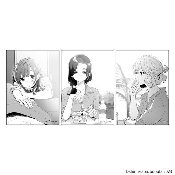 『ひげを剃る。そして女子高生を拾う。』REPLICA GENGA 3枚セット 01/荻原沙優&後藤愛依梨&三島柚葉(公式イラスト)