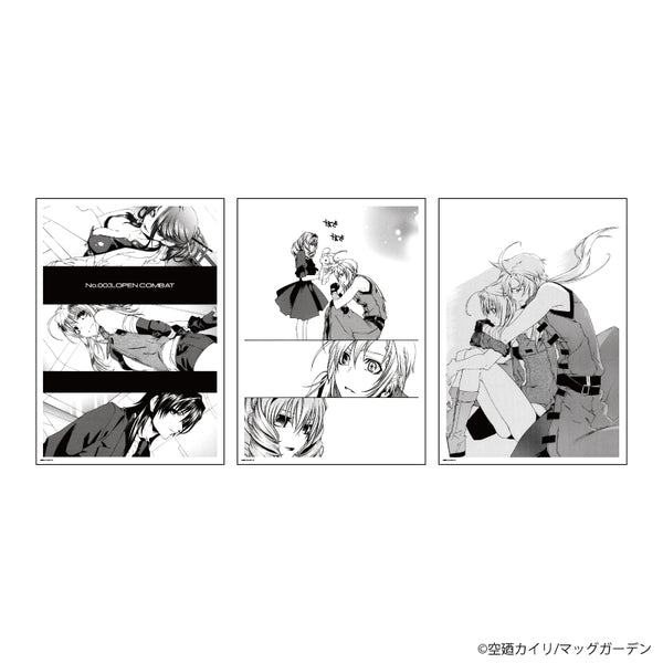『マザーキーパー』REPLICA GENGA 3枚セット 01/MOTHER KEEPER(公式イラスト)