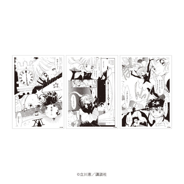 『怪盗セイント・テール』REPLICA GENGA 3枚セット01/モノクロ(公式イラスト)