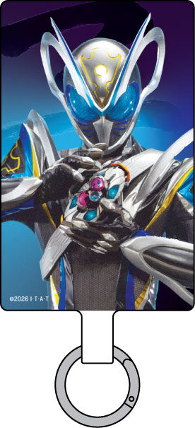 『仮面ライダーマイス』MultiRing+ Lサイズ/仮面ライダーマイス
