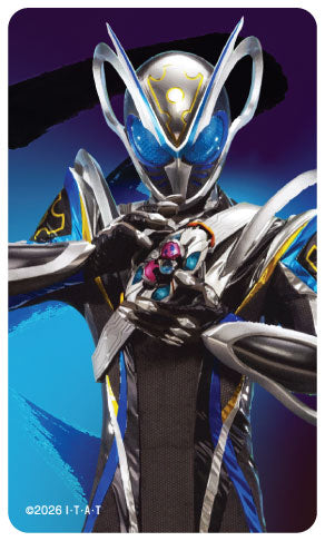 『仮面ライダーマイス』スマ冷え Premium/仮面ライダーマイス