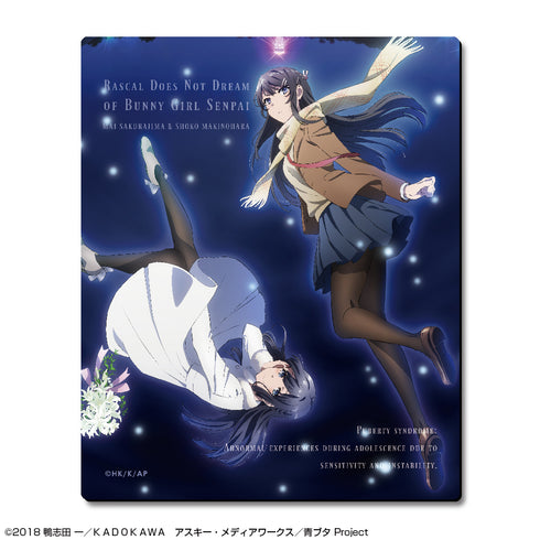 『青春ブタ野郎はゆめみる少女の夢を見ない』ラバーマウスパッド デザイン06(桜島麻衣&牧之原翔子)