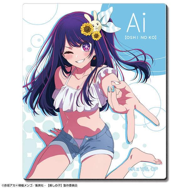 『【推しの子】』ラバーマウスパッド デザイン02(アイ/B)